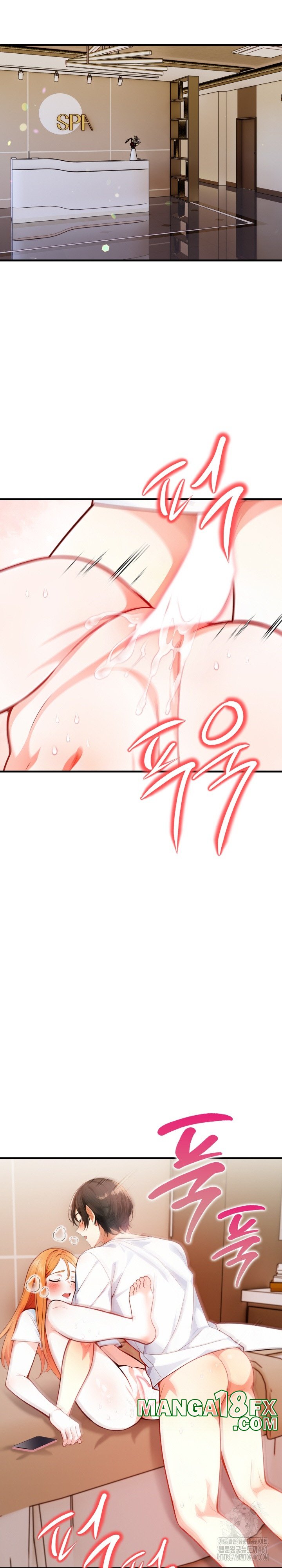 Big Breast Waxing Shop Managers Raw - Chapter 5 [photo 4] - MangaPorn