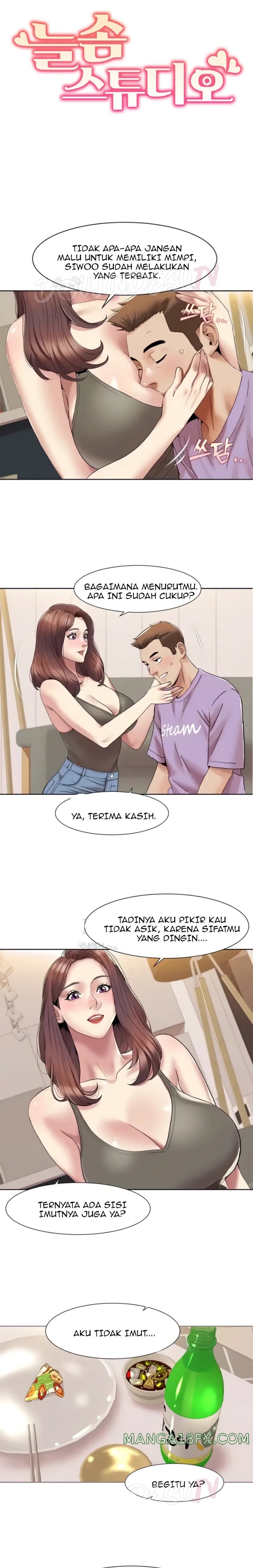 Neulsome Studio Raw - Chapter 17 [photo 1] - MangaPorn