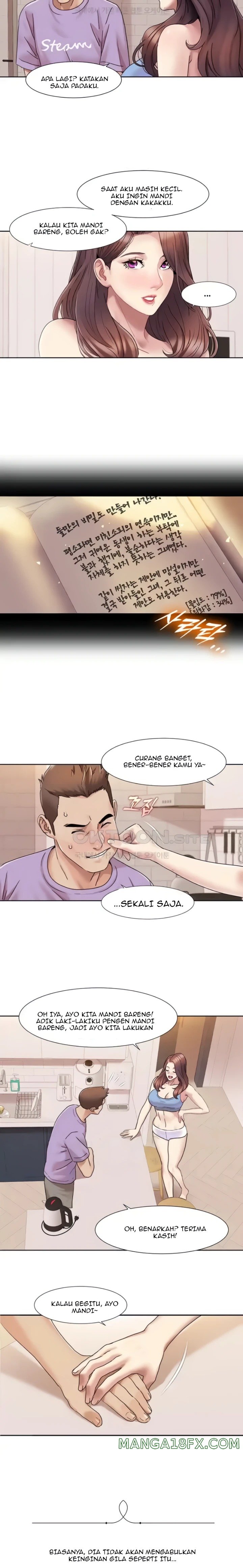 Neulsome Studio Raw - Chapter 17 [photo 7] - MangaPorn