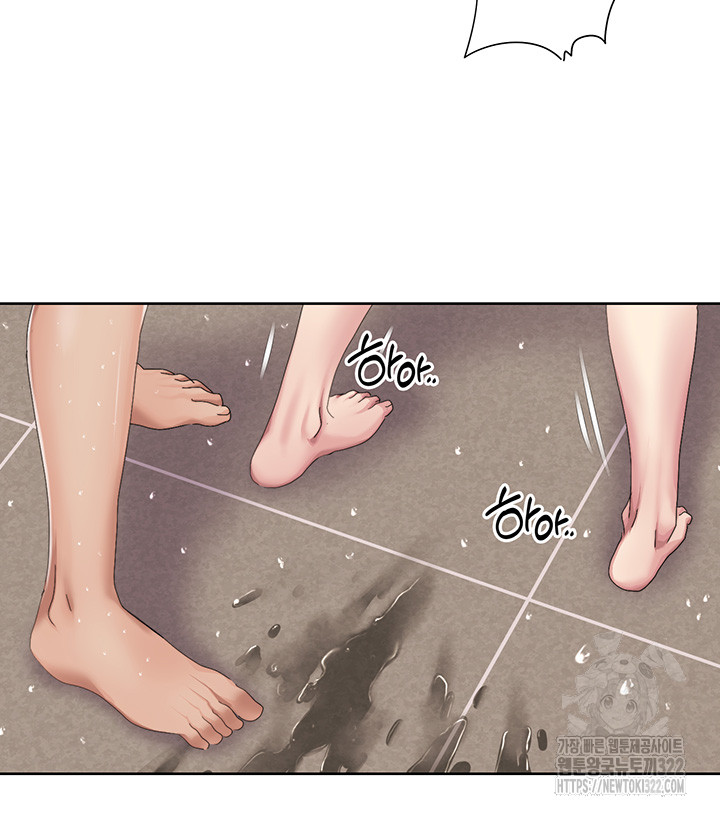 Neulsome Studio Raw - Chapter 18 [photo 7] - MangaPorn