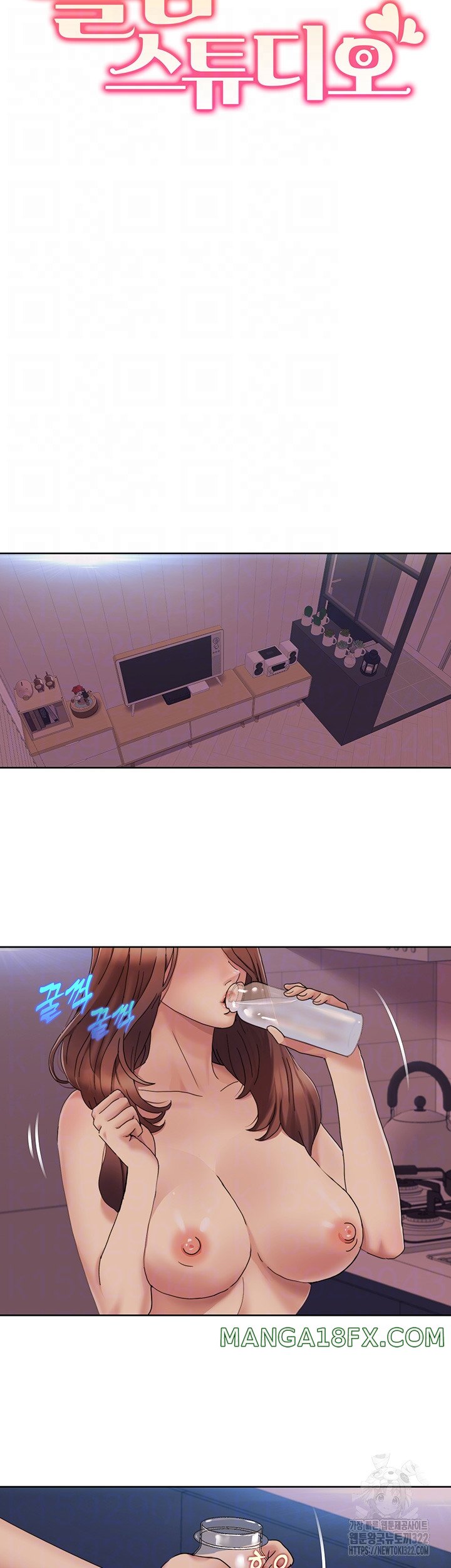 Neulsome Studio Raw - Chapter 18 [photo 9] - MangaPorn