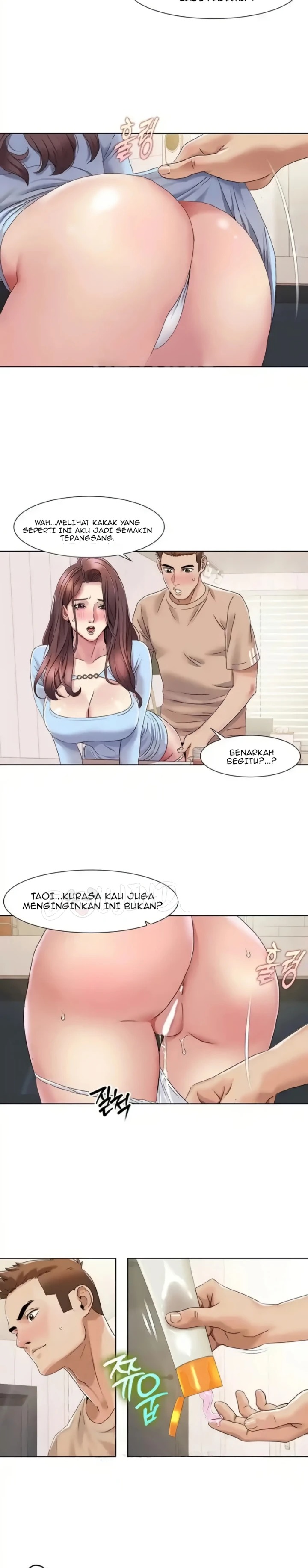 Neulsome Studio Raw - Chapter 21 [photo 12] - MangaPorn