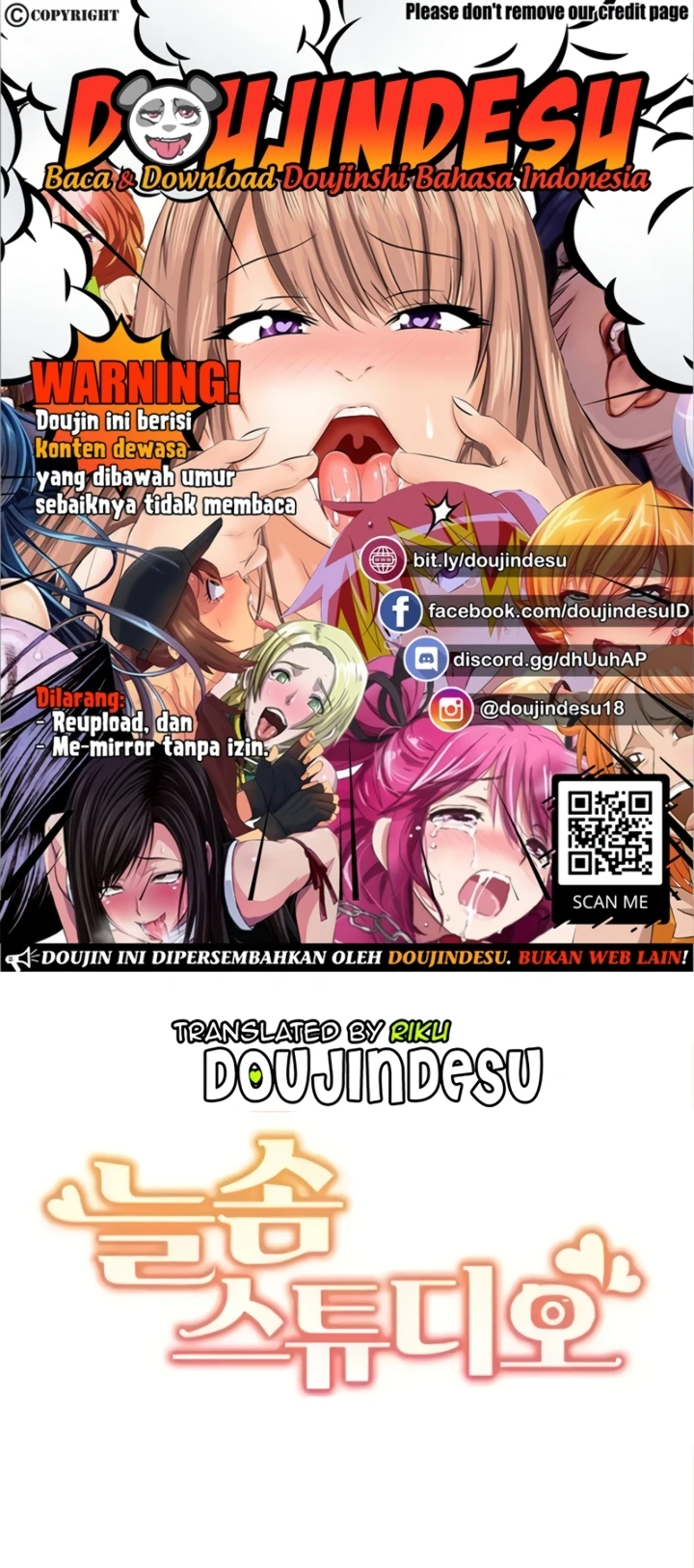 Neulsome Studio Raw - Chapter 22 [photo 1] - MangaPorn