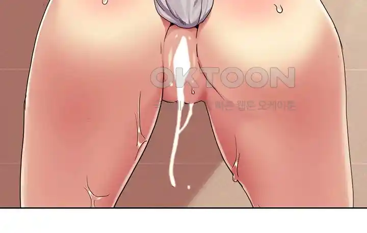 Neulsome Studio Raw - Chapter 29 [photo 3] - MangaPorn