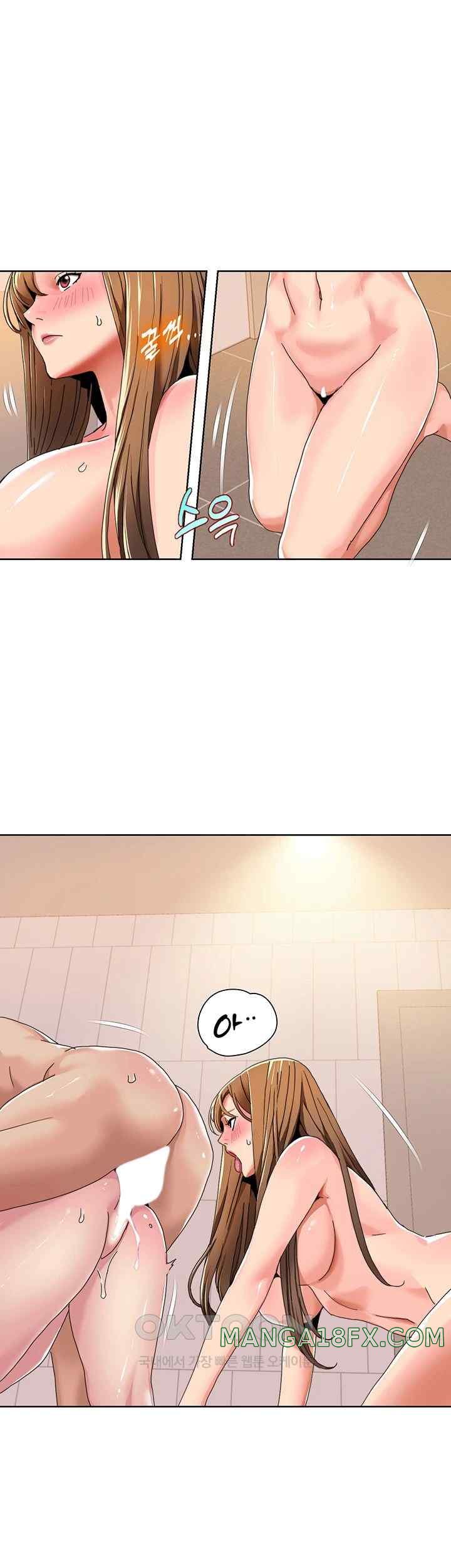 Neulsome Studio Raw - Chapter 32 [photo 2] - MangaPorn