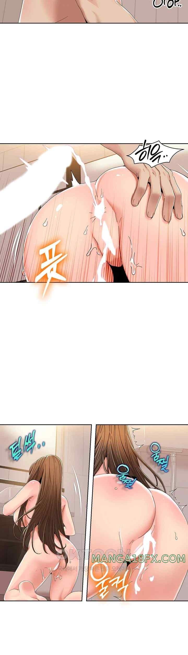 Neulsome Studio Raw - Chapter 33 [photo 3] - MangaPorn