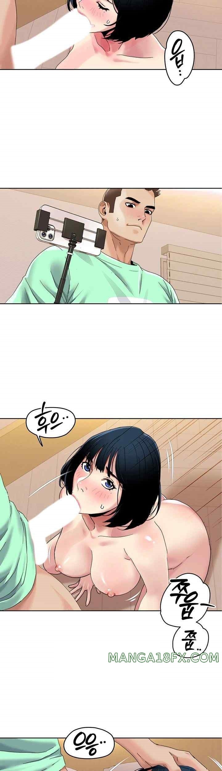 Neulsome Studio Raw - Chapter 34 [photo 19] - MangaPorn