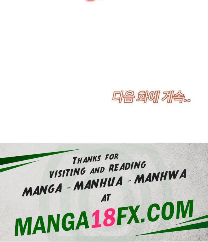 Neulsome Studio Raw - Chapter 36 [photo 30] - MangaPorn