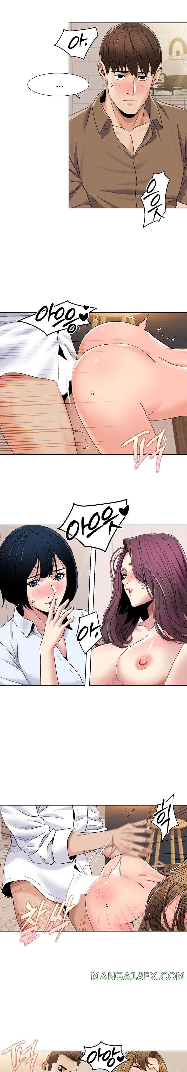 Neulsome Studio Raw - Chapter 37 [photo 13] - MangaPorn