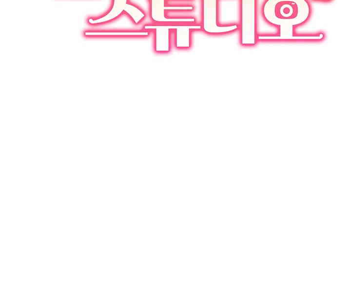 Neulsome Studio Raw - Chapter 39 [photo 4] - MangaPorn