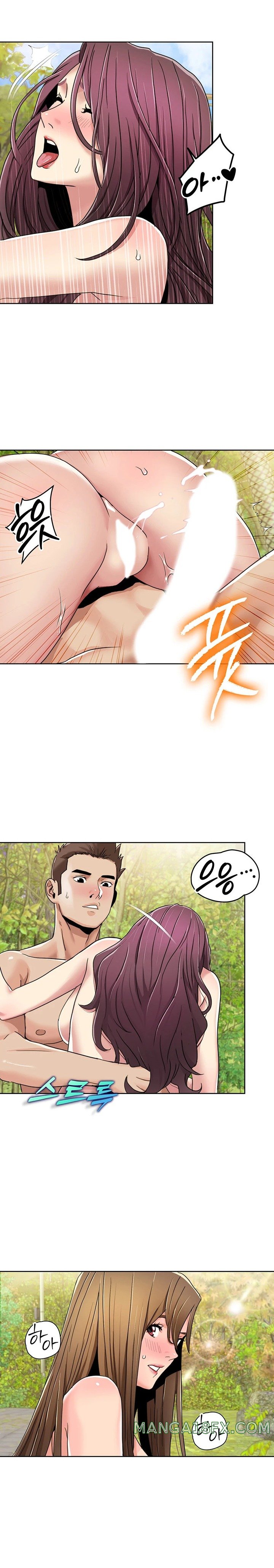 Neulsome Studio Raw - Chapter 40 [photo 14] - MangaPorn