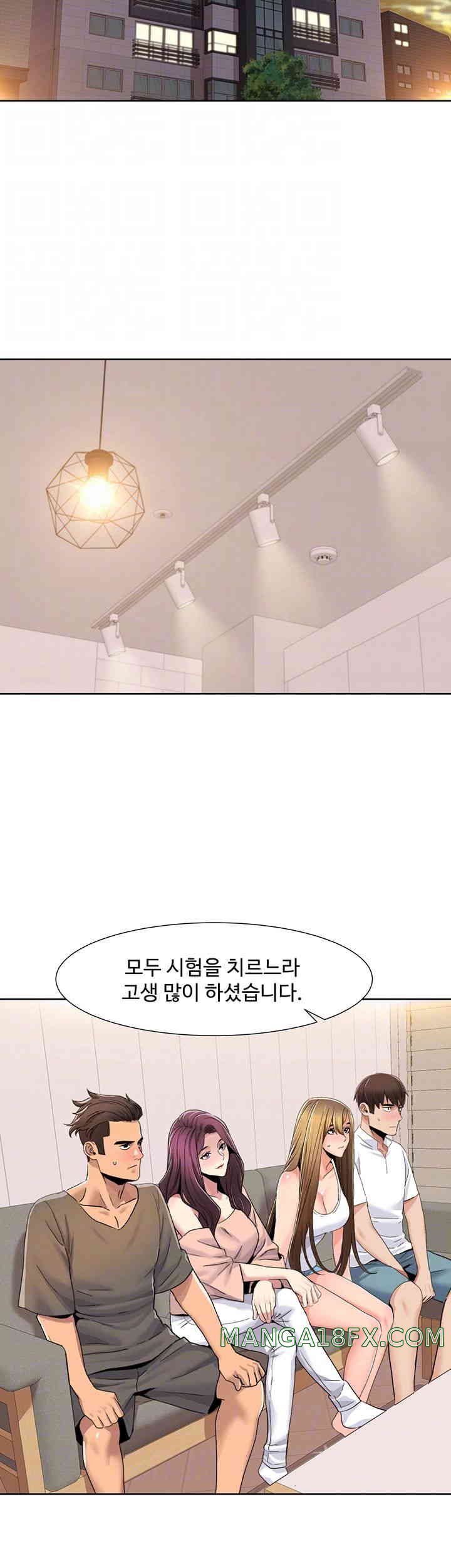 Neulsome Studio Raw - Chapter 42 [photo 14] - MangaPorn