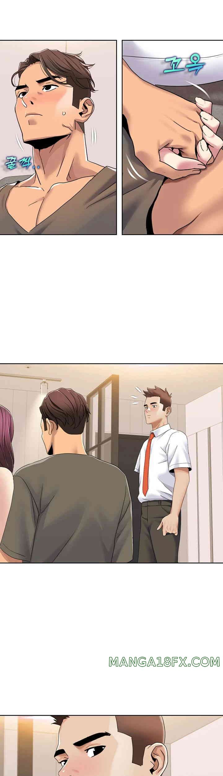 Neulsome Studio Raw - Chapter 42 [photo 17] - MangaPorn