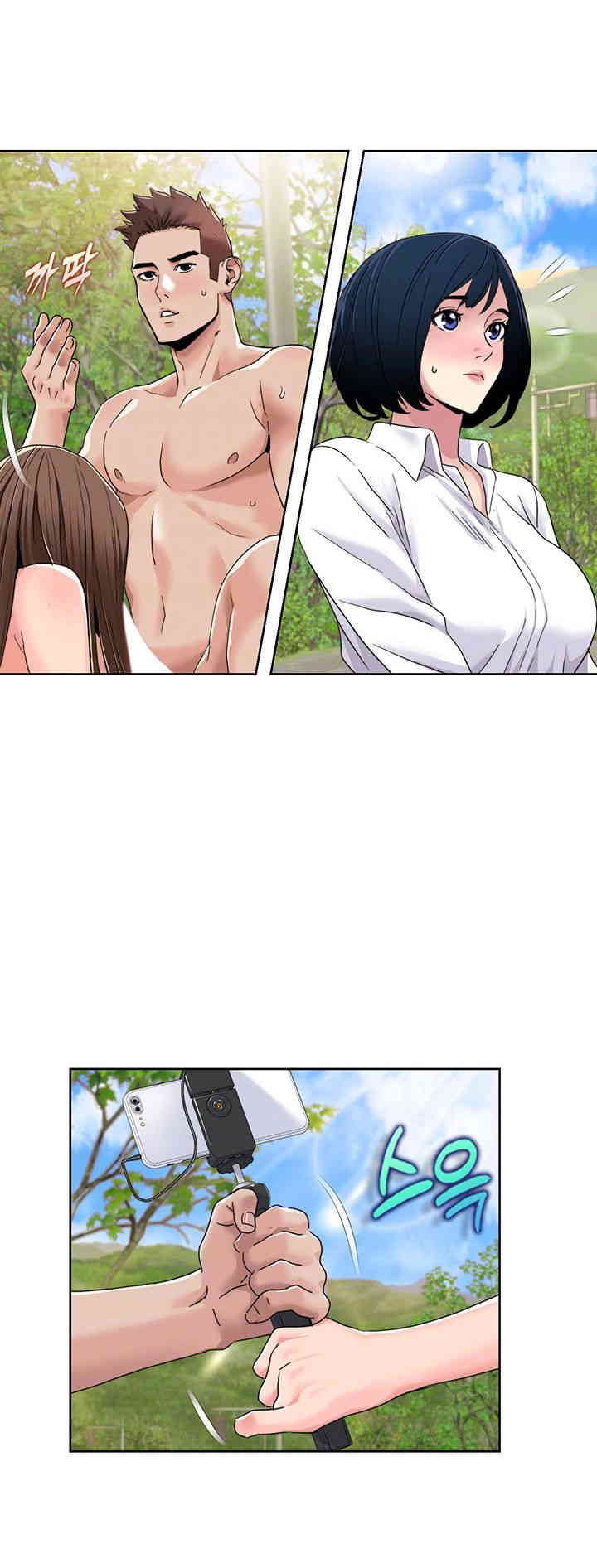 Neulsome Studio Raw - Chapter 42 [photo 8] - MangaPorn