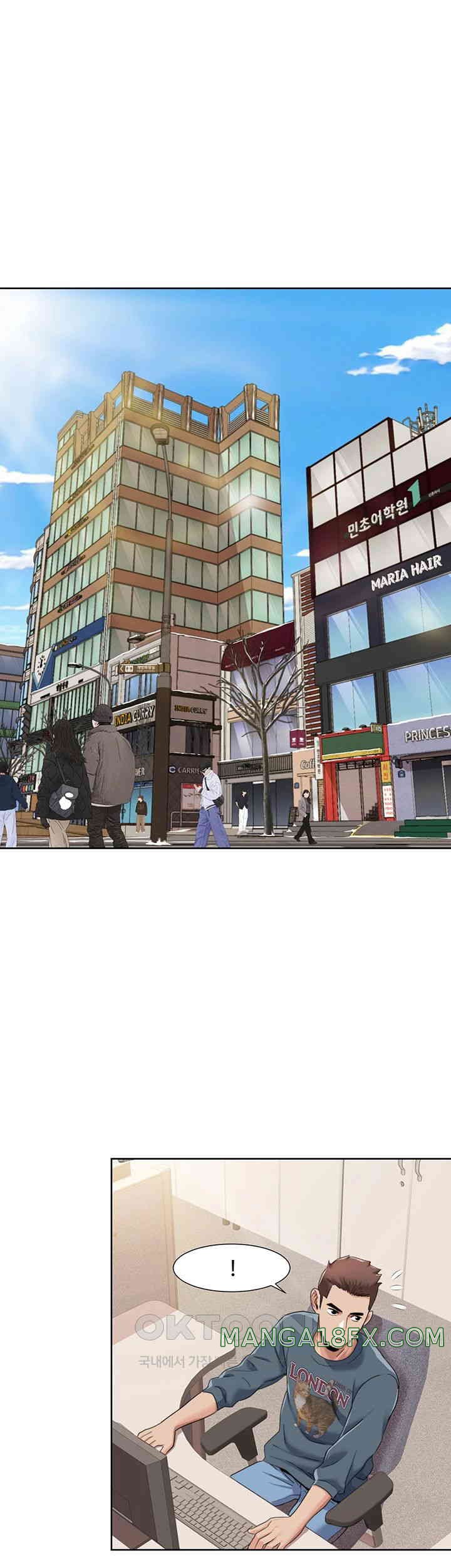 Neulsome Studio Raw - Chapter 44 [photo 25] - MangaPorn