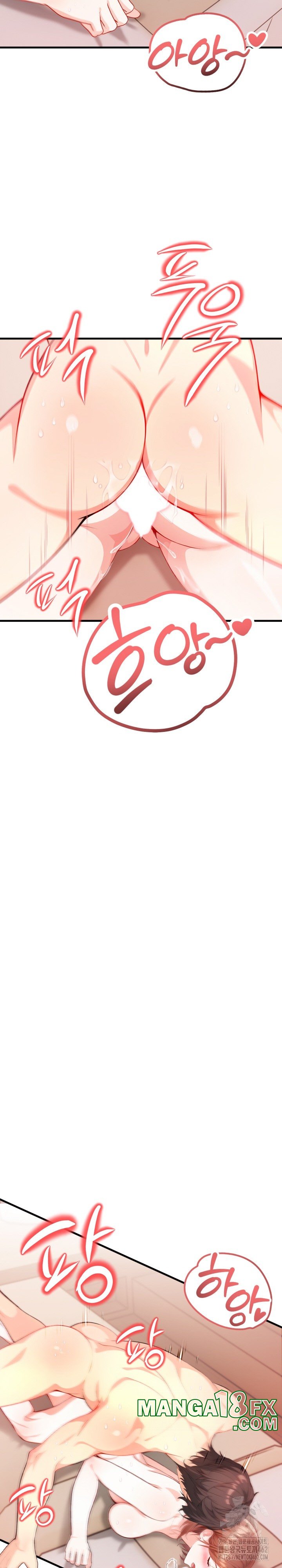 Big Breast Waxing Shop Managers Raw - Chapter 8 [photo 26] - MangaPorn