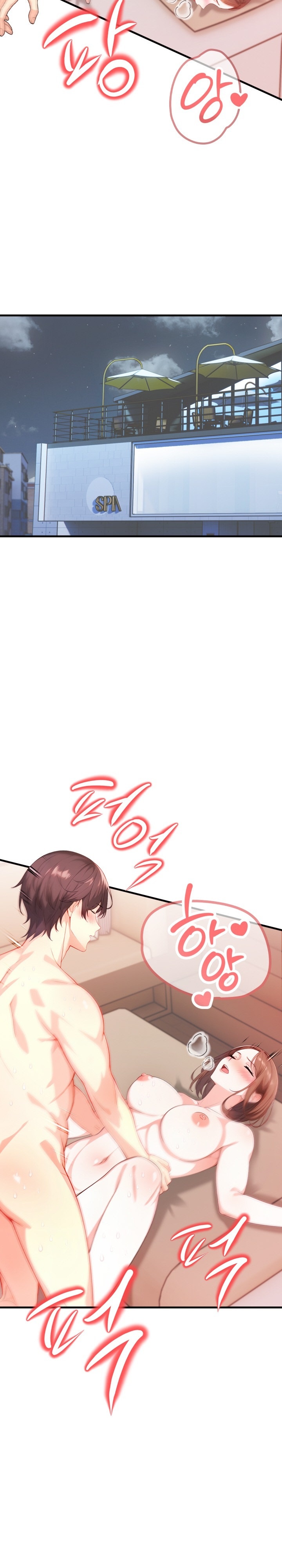 Big Breast Waxing Shop Managers Raw - Chapter 8 [photo 27] - MangaPorn