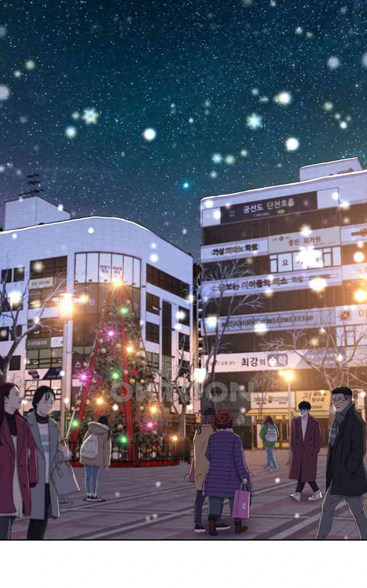 Neulsome Studio Raw - Chapter 47 [photo 16] - MangaPorn