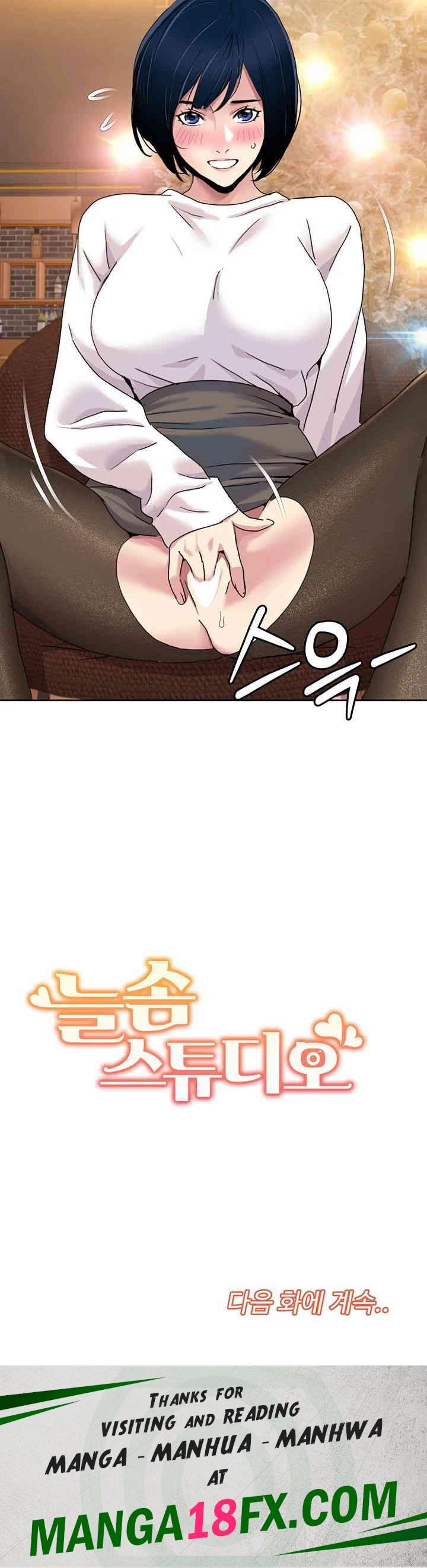 Neulsome Studio Raw - Chapter 47 [photo 31] - MangaPorn