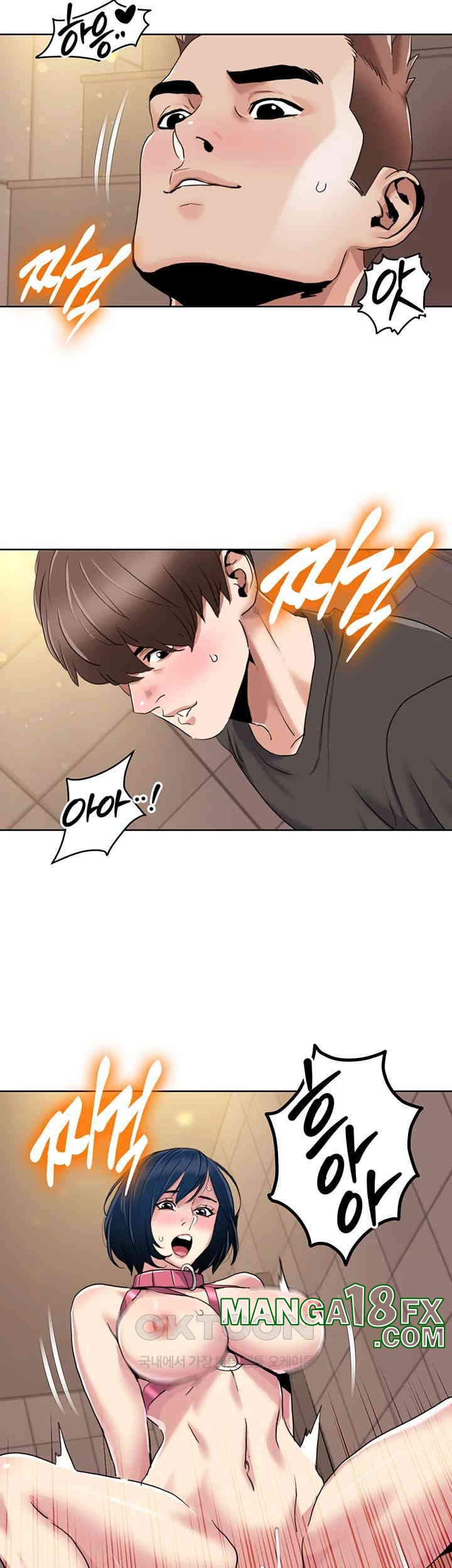 Neulsome Studio Raw - Chapter 50 [photo 30] - MangaPorn