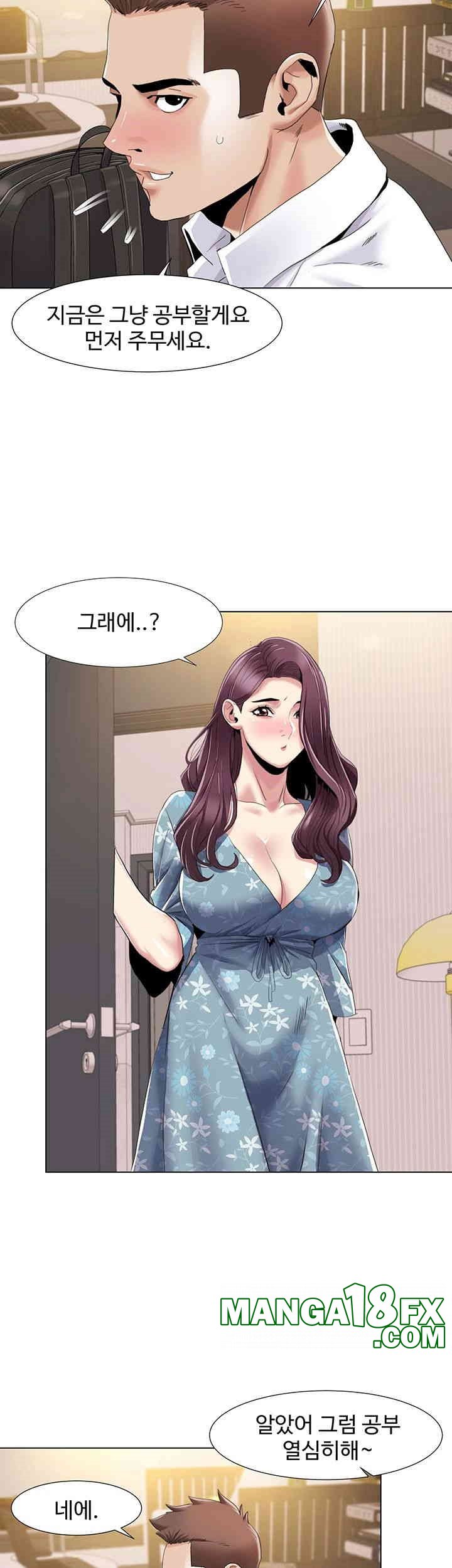 Neulsome Studio Raw - Chapter 52 [photo 28] - MangaPorn