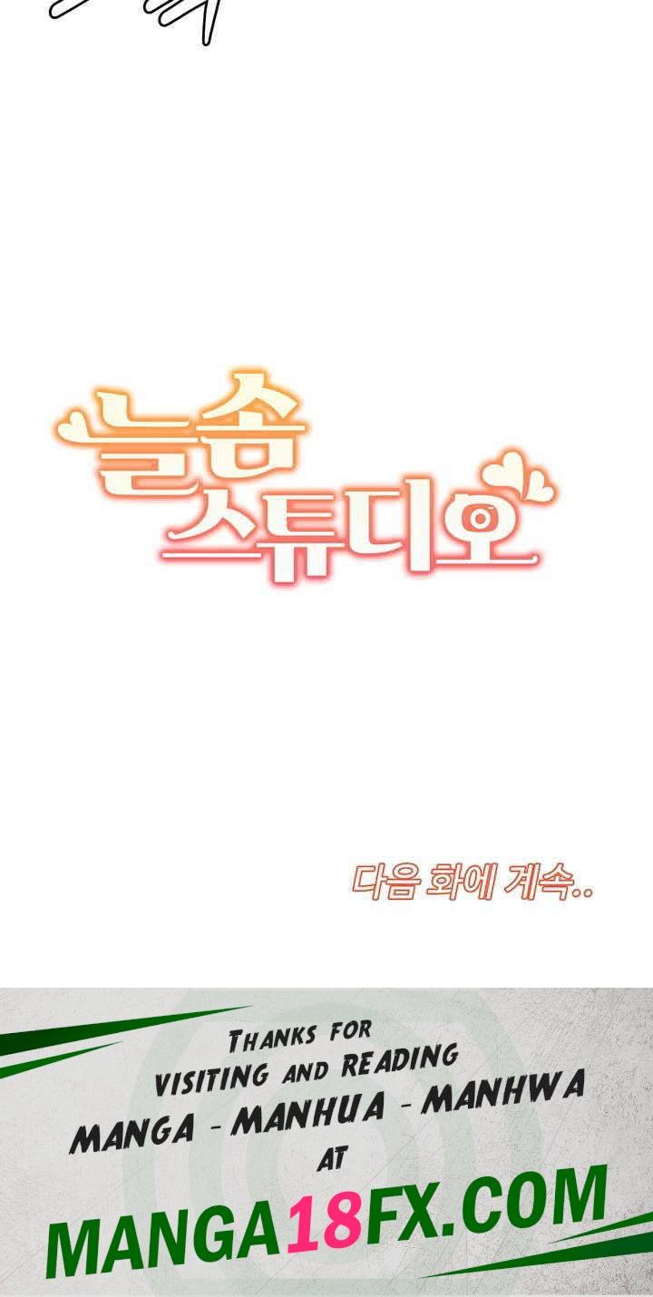 Neulsome Studio Raw - Chapter 52 [photo 35] - MangaPorn