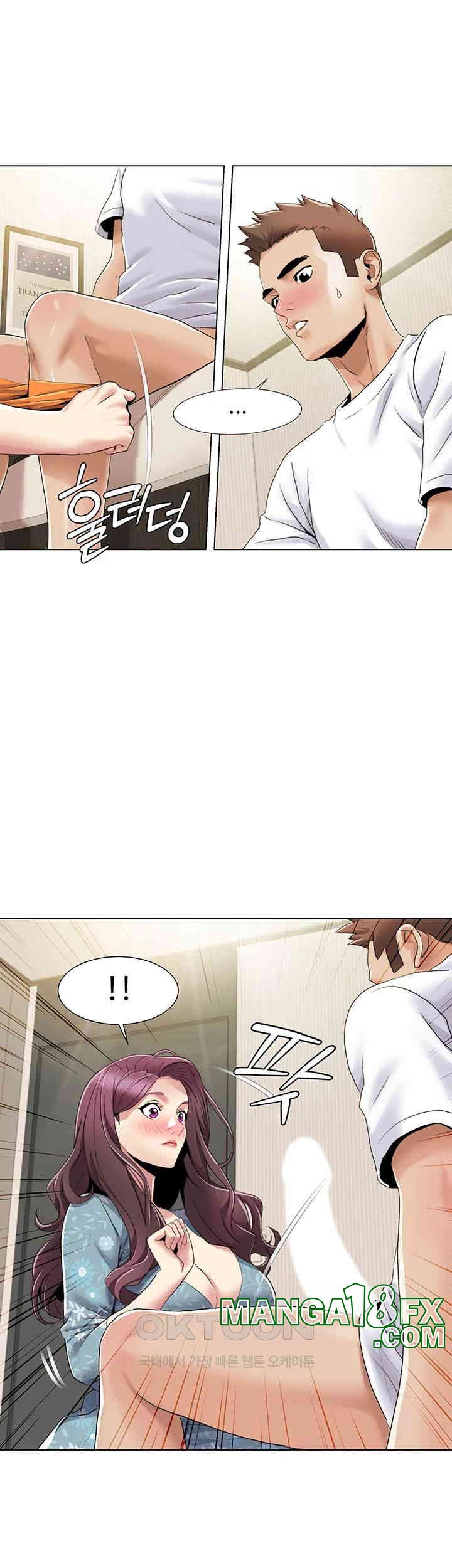 Neulsome Studio Raw - Chapter 53 [photo 16] - MangaPorn