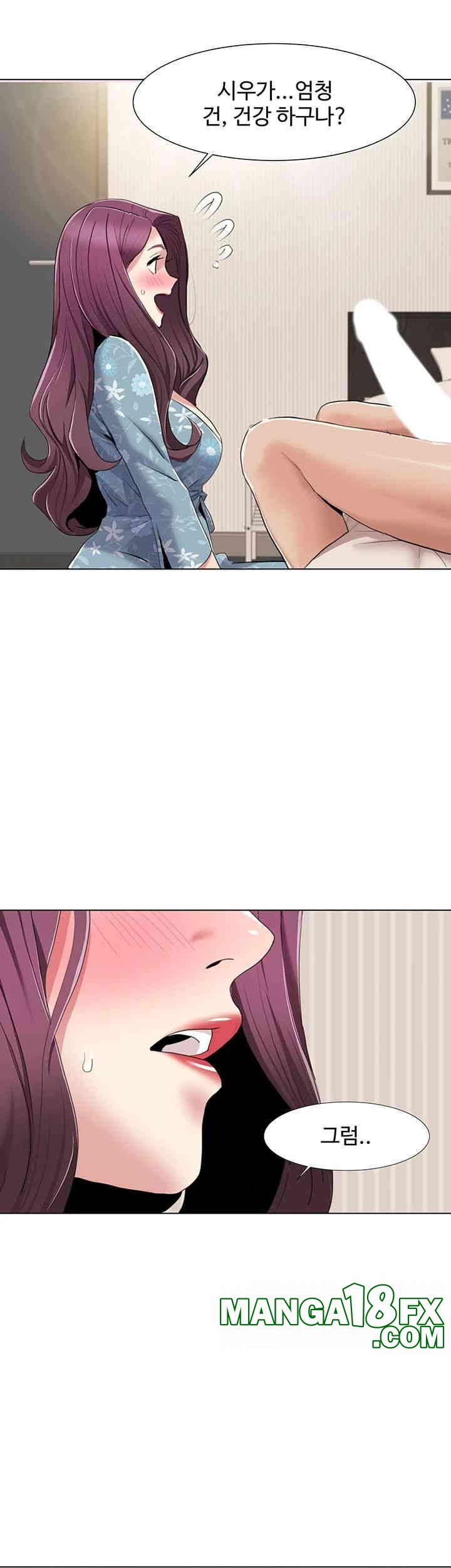 Neulsome Studio Raw - Chapter 53 [photo 18] - MangaPorn