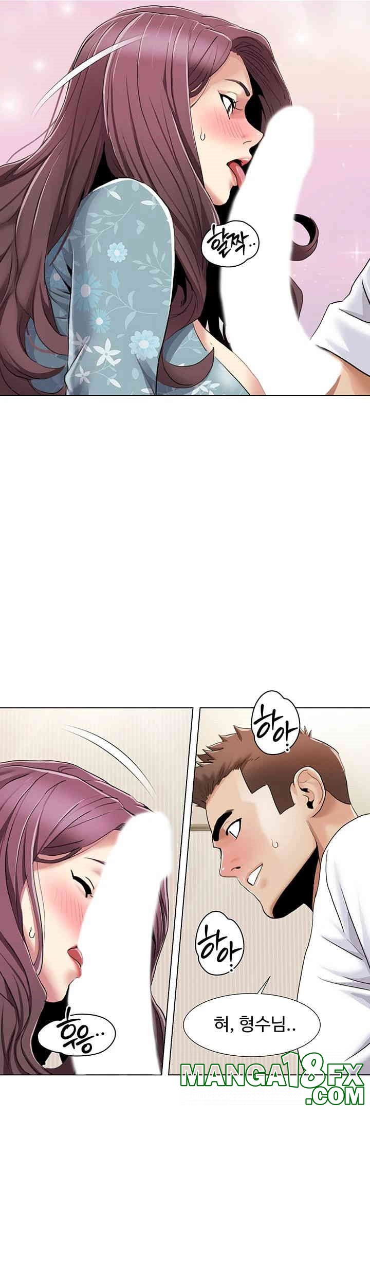 Neulsome Studio Raw - Chapter 53 [photo 19] - MangaPorn