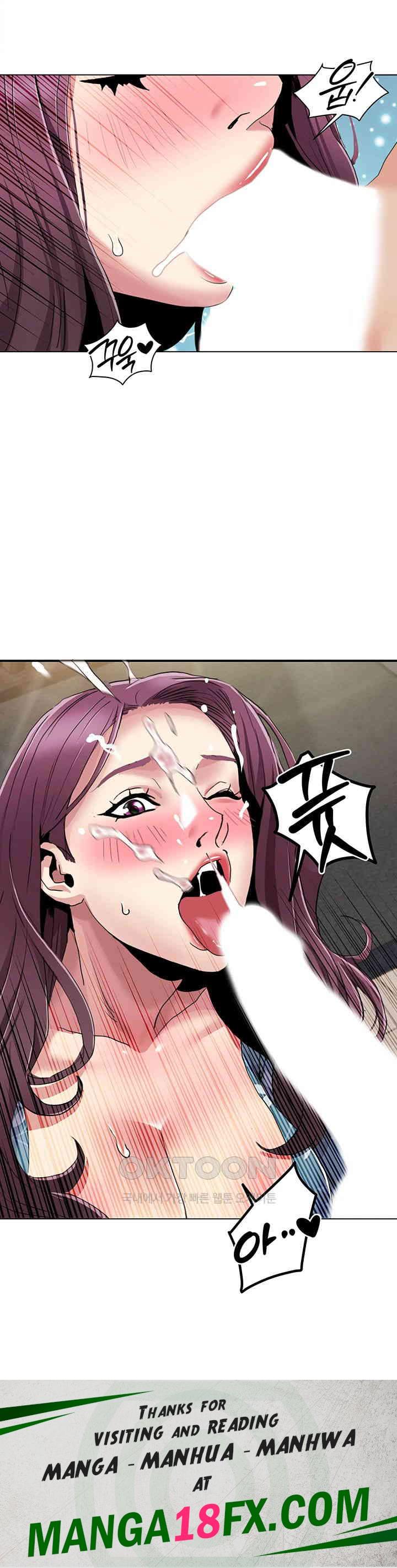 Neulsome Studio Raw - Chapter 53 [photo 30] - MangaPorn