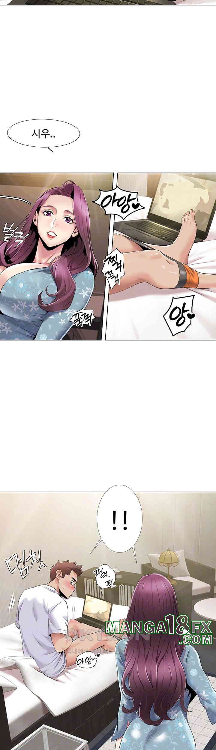 Neulsome Studio Raw - Chapter 53 [photo 6] - MangaPorn