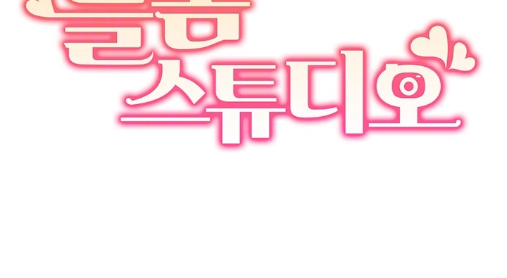 Neulsome Studio Raw - Chapter 54 [photo 4] - MangaPorn