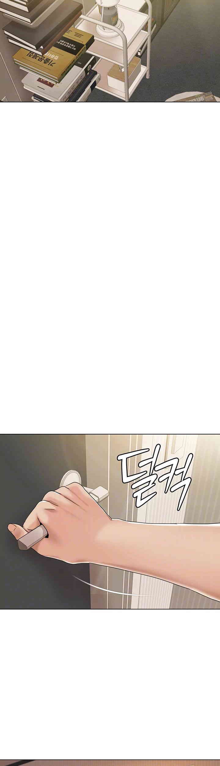 Neulsome Studio Raw - Chapter 55 [photo 14] - MangaPorn