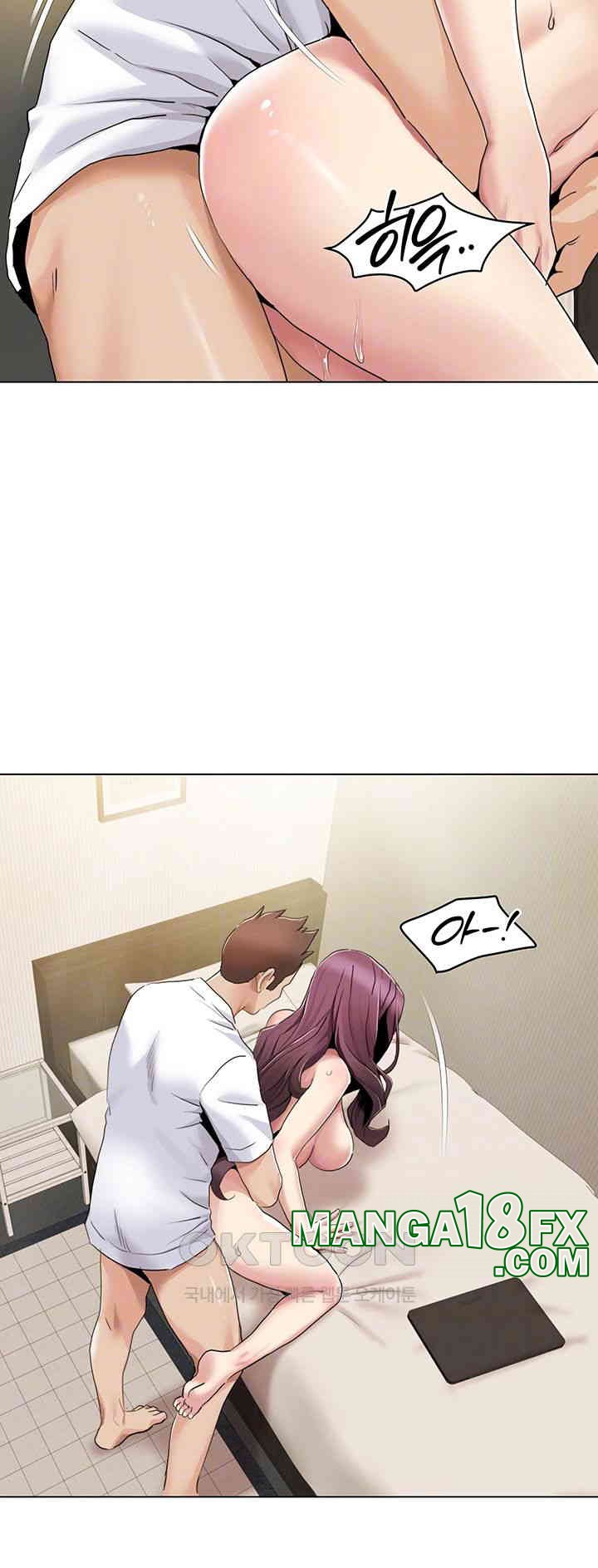 Neulsome Studio Raw - Chapter 55 [photo 8] - MangaPorn