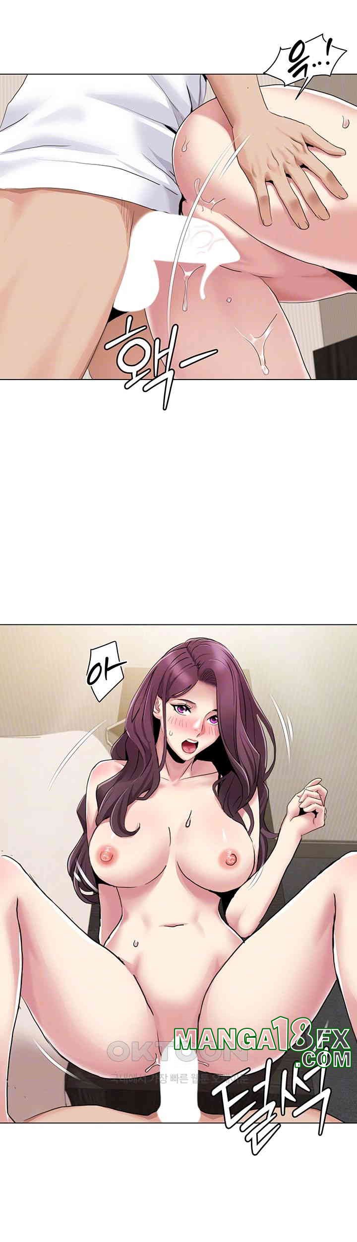 Neulsome Studio Raw - Chapter 55 [photo 9] - MangaPorn