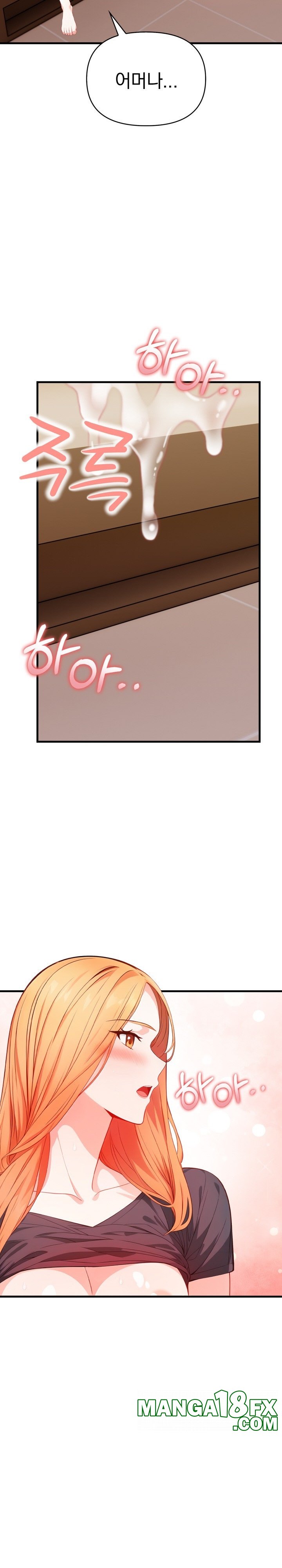 Big Breast Waxing Shop Managers Raw - Chapter 9 [photo 25] - MangaPorn