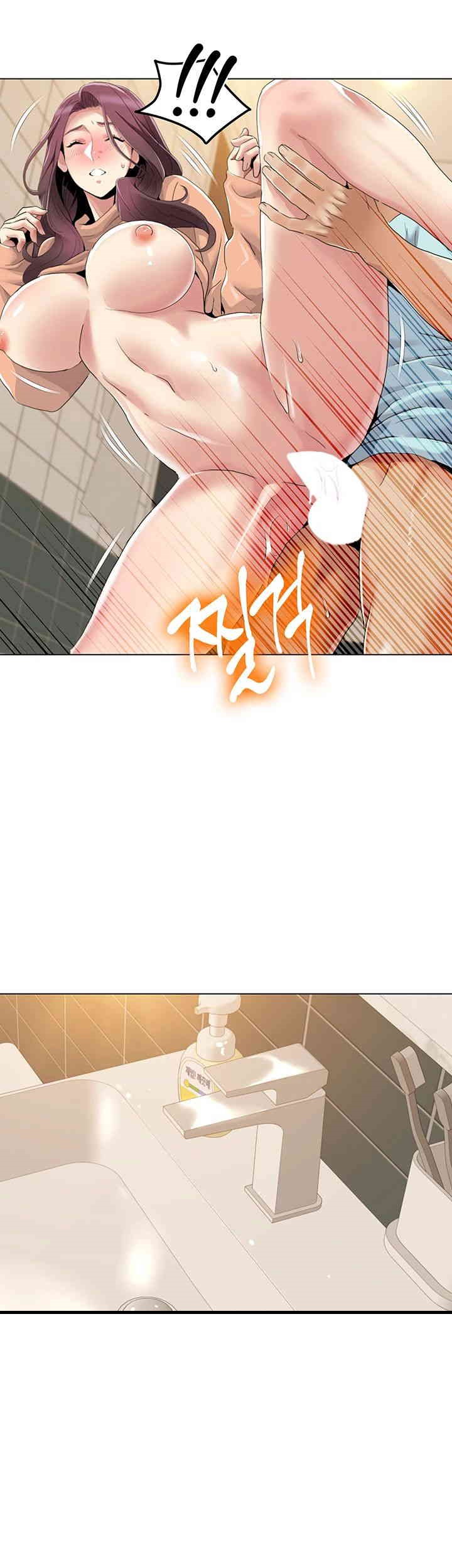 Neulsome Studio Raw - Chapter 56 [photo 17] - MangaPorn