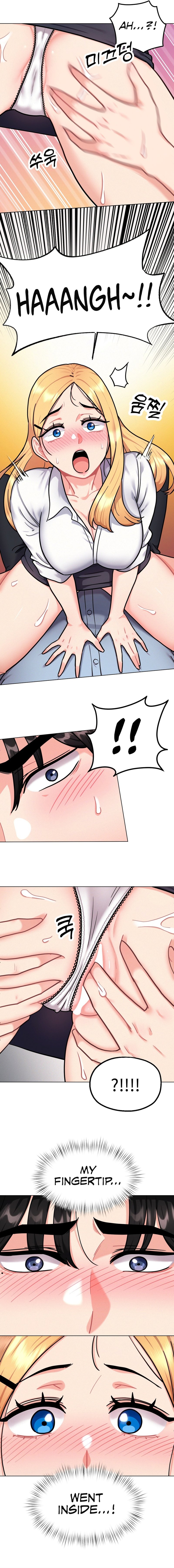 Her Toys - Chapter 2 [photo 6] - MangaPorn