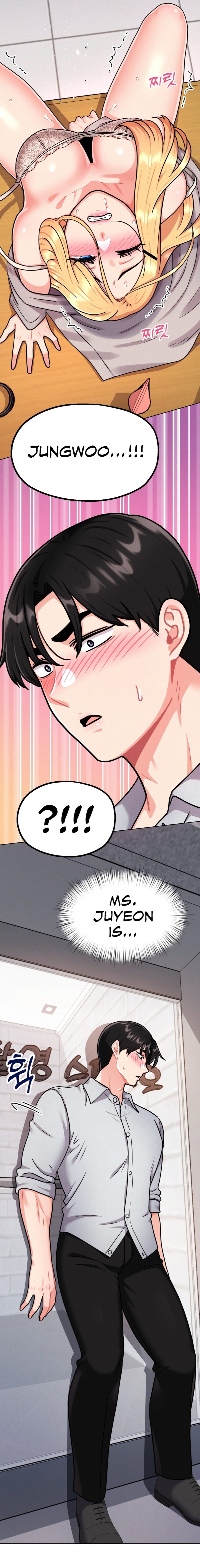 Her Toys - Chapter 5 [photo 17] - MangaPorn