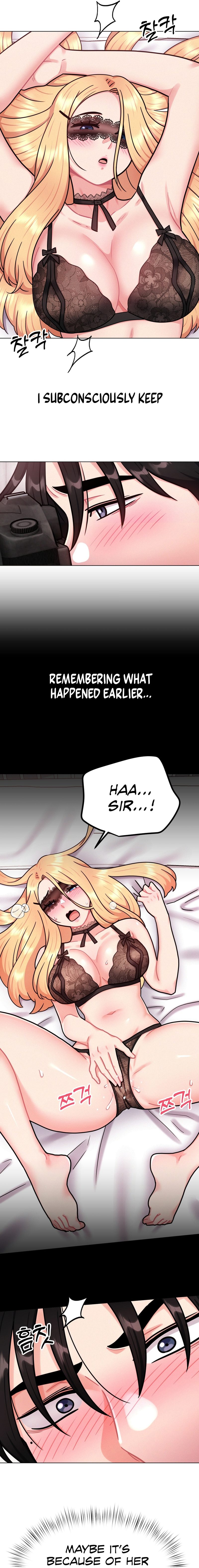 Her Toys - Chapter 6 [photo 6] - MangaPorn