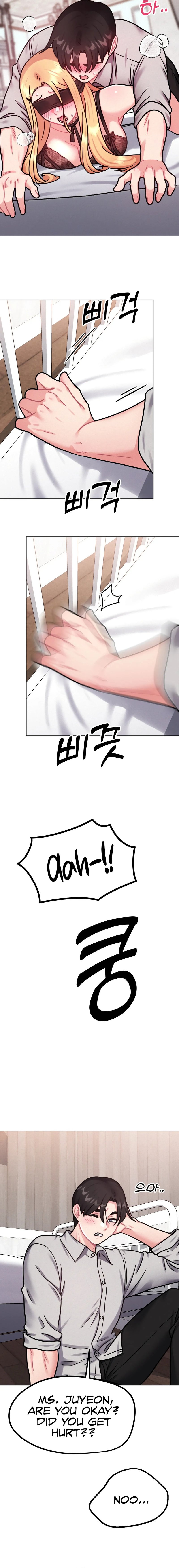 Her Toys - Chapter 7 [photo 4] - MangaPorn