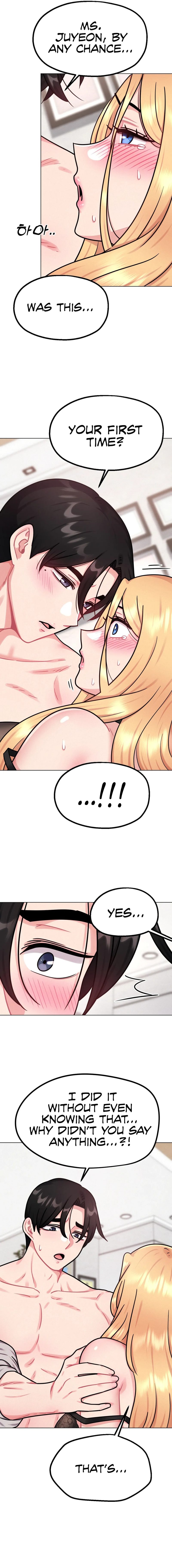 Her Toys - Chapter 8 [photo 10] - MangaPorn