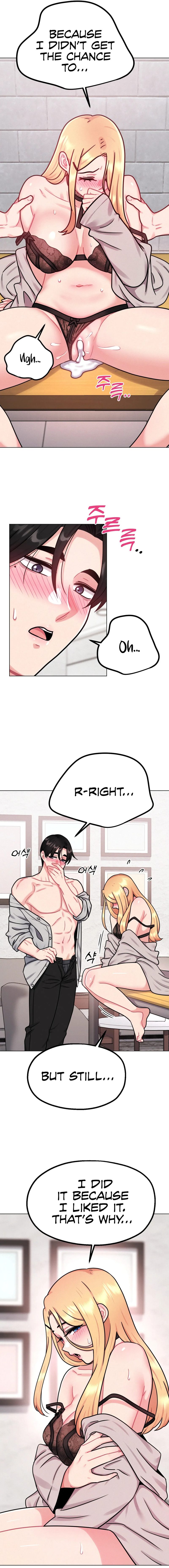 Her Toys - Chapter 8 [photo 11] - MangaPorn