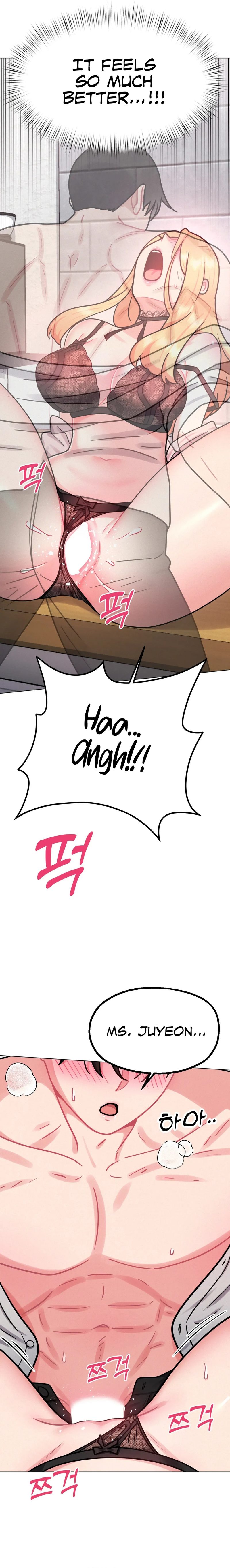 Her Toys - Chapter 8 [photo 4] - MangaPorn