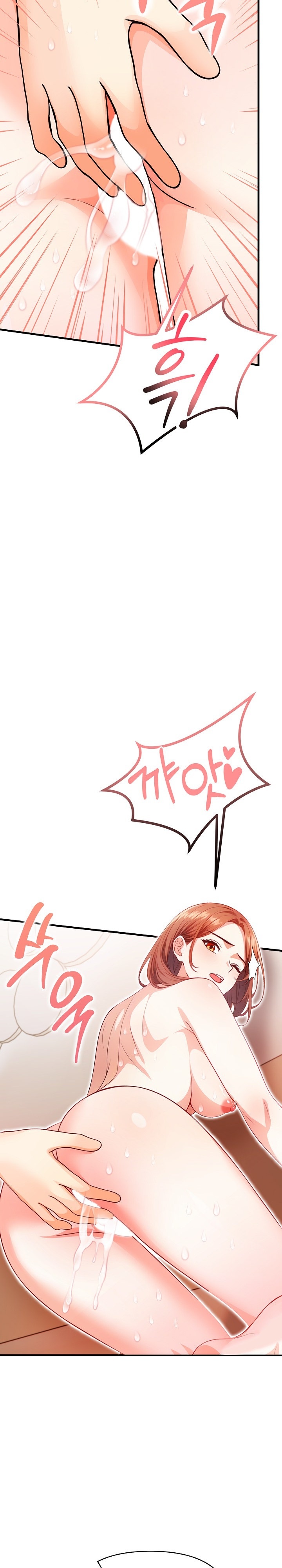 Big Breast Waxing Shop Managers Raw - Chapter 10 [photo 17] - MangaPorn