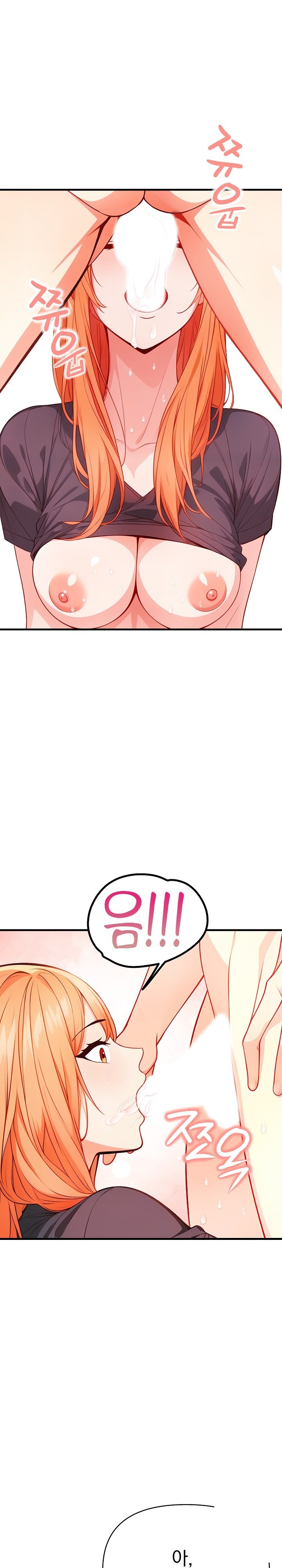 Big Breast Waxing Shop Managers Raw - Chapter 10 [photo 7] - MangaPorn