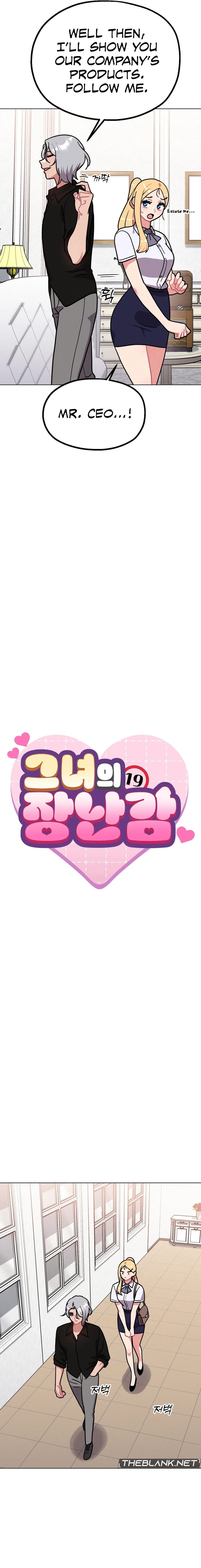 Her Toys - Chapter 10 [photo 9] - MangaPorn