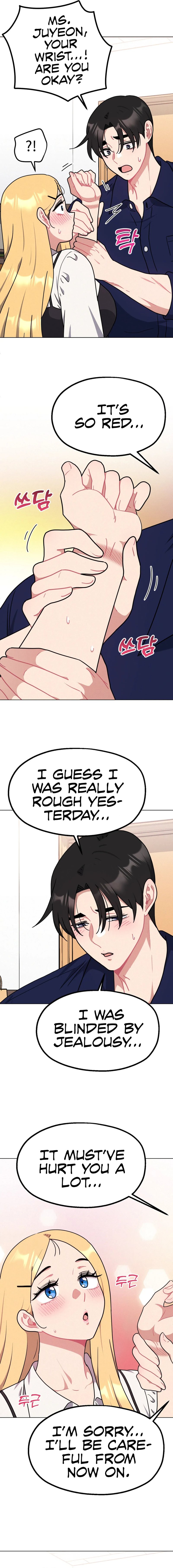 Her Toys - Chapter 16 [photo 12] - MangaPorn