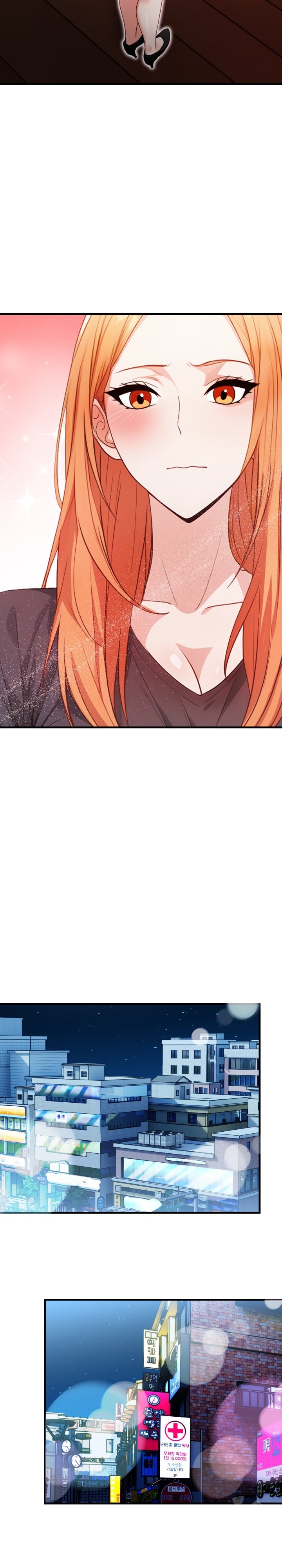 Big Breast Waxing Shop Managers Raw - Chapter 11 [photo 17] - MangaPorn