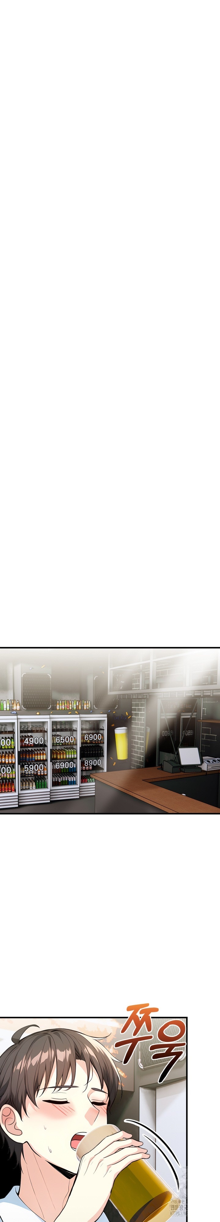 Big Breast Waxing Shop Managers Raw - Chapter 11 [photo 18] - MangaPorn